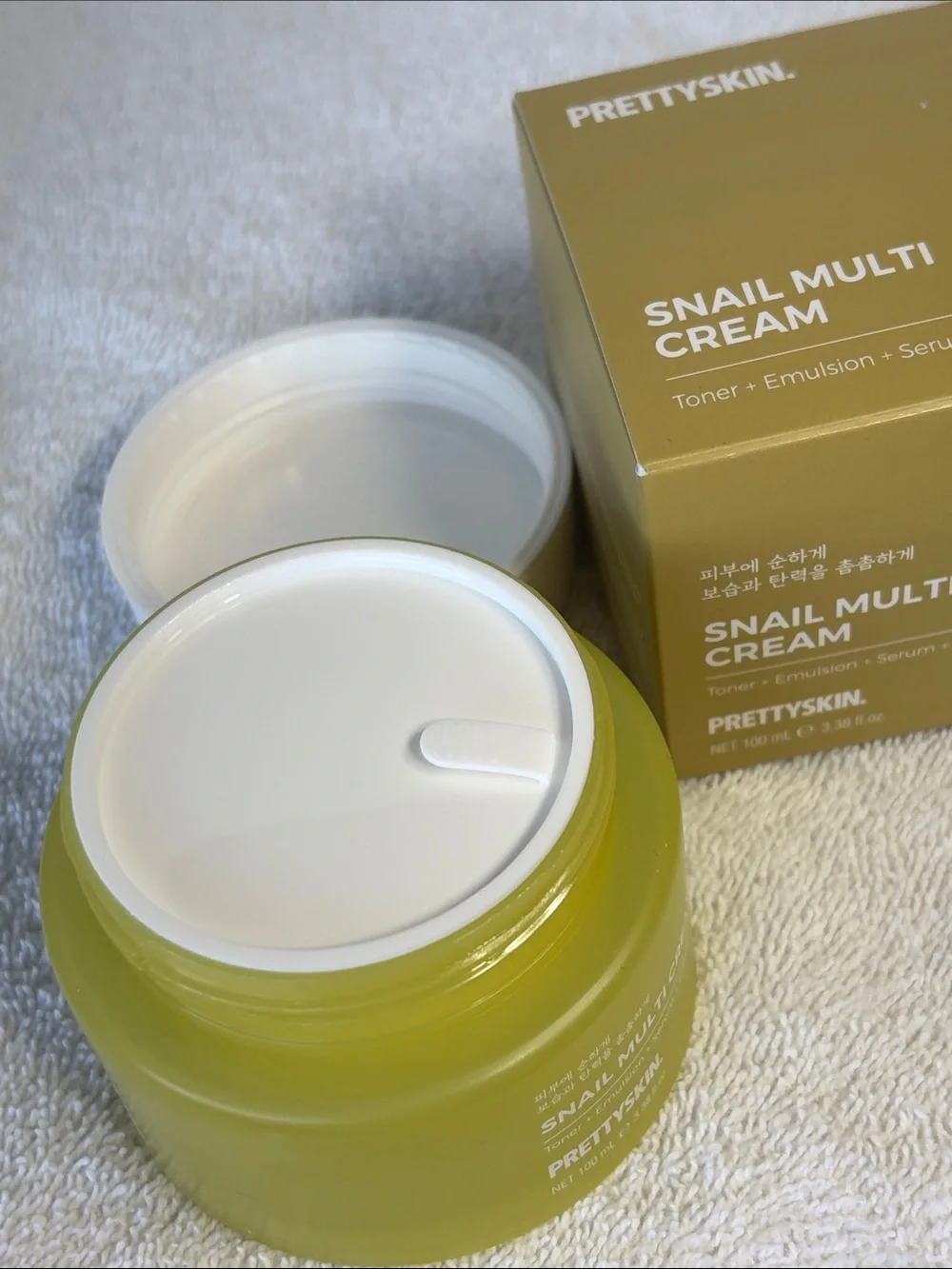🍄5 for $35🍄 Korean Skincare PRETTYSKIN Snail Toner, Emulsion & SerumMulti Cream